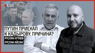 Putin Demands Caucasus Mobilization for Kursk | Kutaev | Aisin