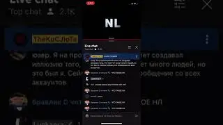 NEVERLOSE 3.0 RELEASE