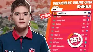 10 МЕСТО В ФИНАЛЕ DREAMHACK ($3750)
