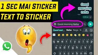 🔥Top 10 Whatsapp Stickers tricks || New Whatsapp Sticker Features || Whatsapp Tricks 2021