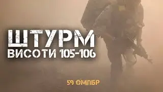 Americans, Canadians and Ukrainians destroyed 22 russians within their defense point. 08/23/2023