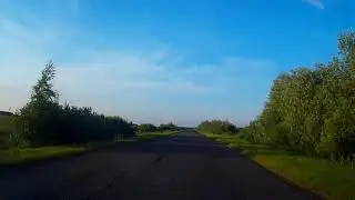 Дорога домой