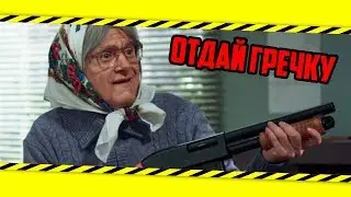 КАК ОТВЕЧАТЬ САВКОВЫМ И АНИМЕШНИКАМ