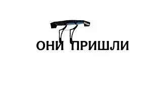Позвал блогеров по АРЕНЕ к себе в видео