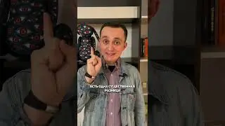 Как понять флиртует ли с тобой мужчина или он просто шутит?