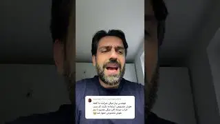 کد جنیریتور هرگز
