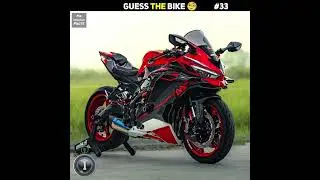 Guess The Bike Challenge 🔥🏍️ || Part 33 || Mr Unknown Facts  