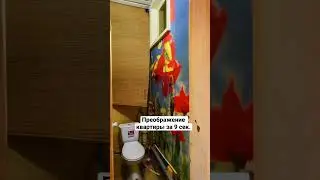 Капитальный ремонт в старом фонде Санкт- Петербурга 