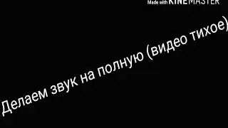 Где моё вдохновение?