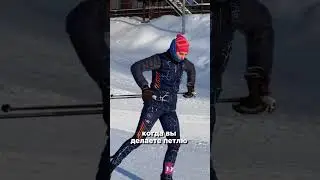 Коньковый ход секрет работы рук 