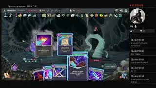Slay the Spire -Ублюдок - Сатана 2.0 - 2