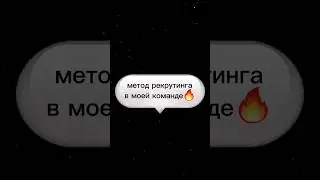 зачем придумывать пятое колесо?🫣 
