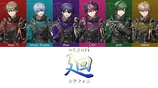 【Thaisub】 廻 (Meguri) - SIXFONIA 「シクフォニ」