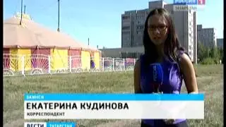 нечеловеческие условия