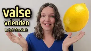 10 Valse vrienden in het Russisch