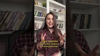 Как по-другому назвать лирического героя?