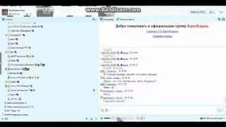 Евгеха общается в Raid Call :D