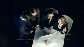 Управление рисками в проектном менеджменте: Ключевые аспекты и подходы