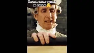 Джек и Анжелика - Ну как ты там, у меня на канале ❤️