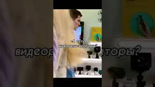 Лучше консультанта вы не найдёте 