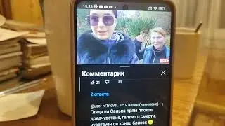 снова напоила алкашей