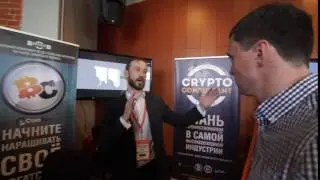 Криптоконсультант на конференции OpenLedger