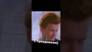 #приколы