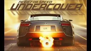 ФИНАЛ NFS Undercover Project Reformed