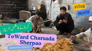 Process of making Jaggery from Sugarcane| Gur Making |  Life of Village  in Pakistan | Vlog 02
