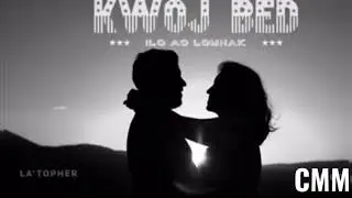Kwoj pad ilo ao lomnak(marshallese song 2020)