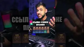 НИКОГДА НЕ ПОКУПАЙТЕ ЭТИ СКИНЫ !     #cs2 #csgo #кс #кс #standoff2  #ксго #кс2 #стандофф2 #обзор