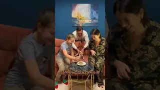 День рождения нашей собачки 🥳🐕