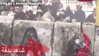 مجهول يطلق خرطوش على الشرطة فى ميدان التحرير - 24-1-2013