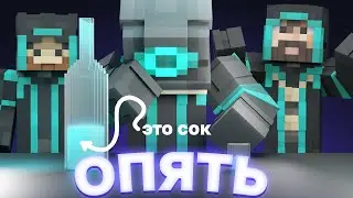НАДЗИРАТЕЛИ В ДИСКОРДЕ | пугод нарезки