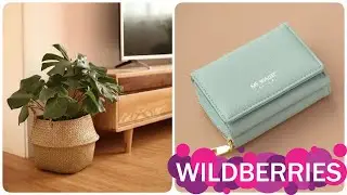 ПОКУПКИ с Wildberries КАК В PINTEREST