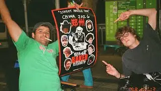 baker deathwish china tour 2026