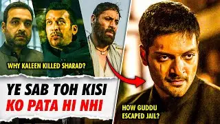 Mirzapur Season 3 Ending Explained 💀 | Mirzapur S3 Explained In Hindi