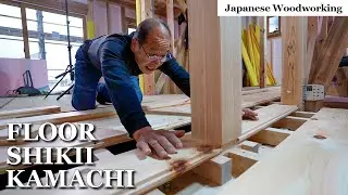 The Cypress-Scented House! Shikii, Flooring, and Entrance Kamachi Installation [Season 3 - Part 8]