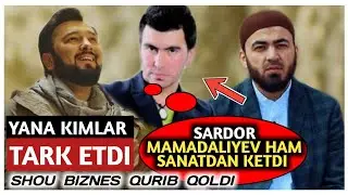 O'ZBEK ESTIRADASINI TARK ETGAN MASHXUR SANATKORLAR