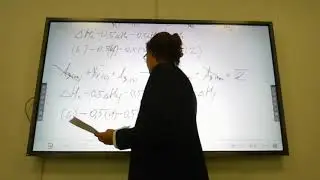 Лекция  День 3