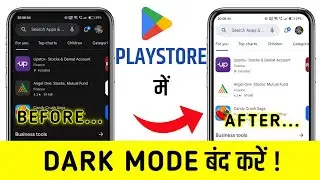 How to disable dark mode in playstore | Playstore me dark mode off kaise kare | Playstore Dark Mode