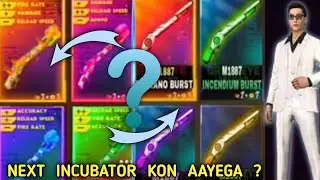 Free Fire Next Incubator M1887 Gun Skin | M1887 New Skin Kab Aayega ?