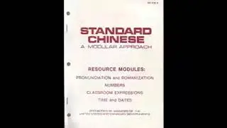 Level 07.B - FSI Chinese (ALL AUDIO) Course Condensed Version