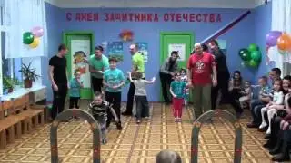 Веселые старты к 23 февраля