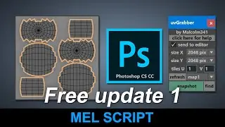 UV Grabber Toolbox for Maya - Free Update 1