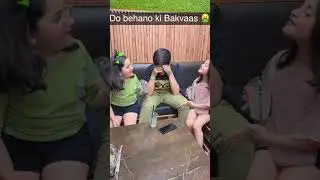 Kha Fas Gya🥲😂 #funny #comedy #youtubeshorts #shorts #trending #viral