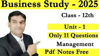 11 Most Important Questions Chapter wise | Class 12 Business studies | Class 12 Board Exam 2025|
