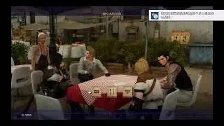 2020還是繼續FFXV！