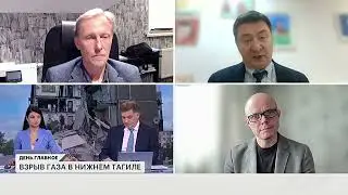 Взрыв газа в Нижнем Тагиле, Константин Крохин
