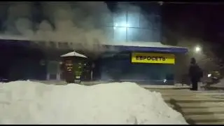 Пожар в ЦУМЕ Чистополь 20.12.16 г.